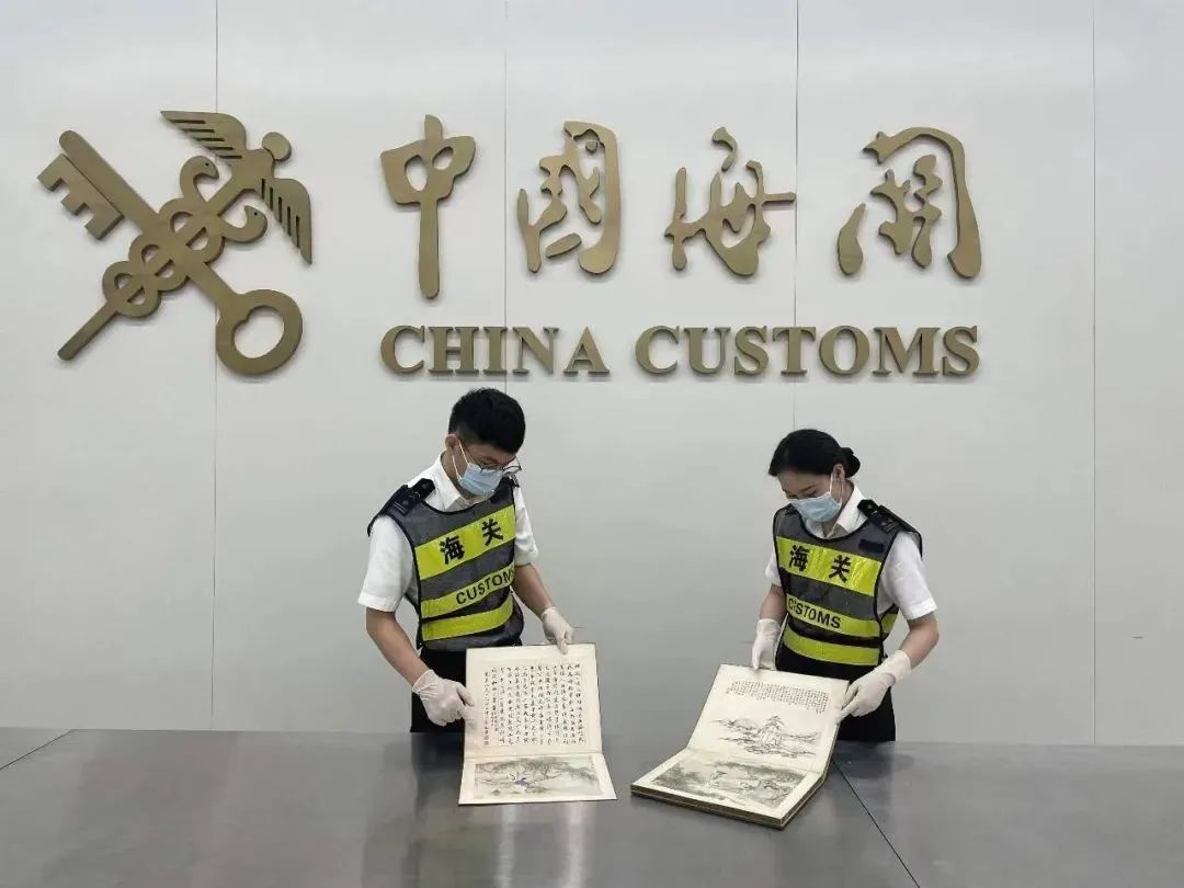 大红鹰(精品)